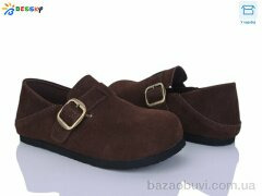 Bessky-Kellaifeng BD5241-4, 695.00, 8, 36-41