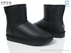 ITTS H8888A, 720.00, 6, 41-45