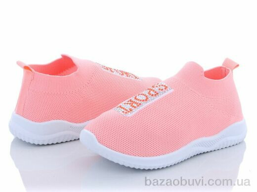 Blue Rama W901-7, 185.00, 12, 26-31