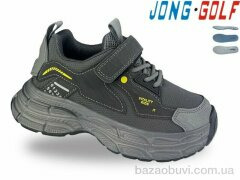 Jong Golf B11905-2, 570.00, 8, 26-31