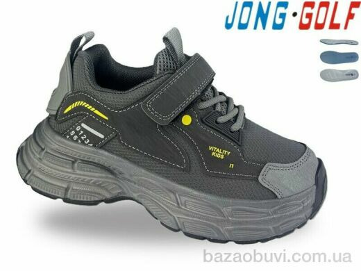 Jong Golf B11905-2, 570.00, 8, 26-31
