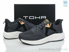 Laguna 238 d.grey, 670.00, 8, 40-45