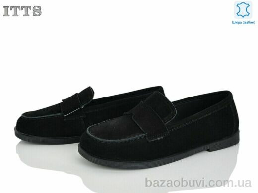 ITTS F811-1, 20.00, 6, 36-41