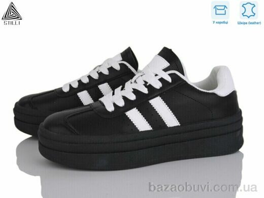 STILLI Group WA20-7 шкіра, 390.00, 8, 36-41