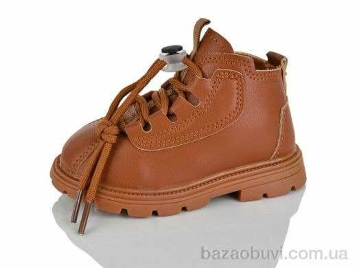 ASHIGULI 710-2, 340.00, 10, 15-19