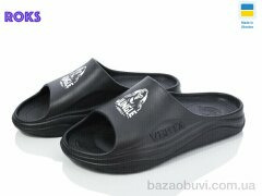Roks Verta 1001J чорний, 105.00, 6, 41-46