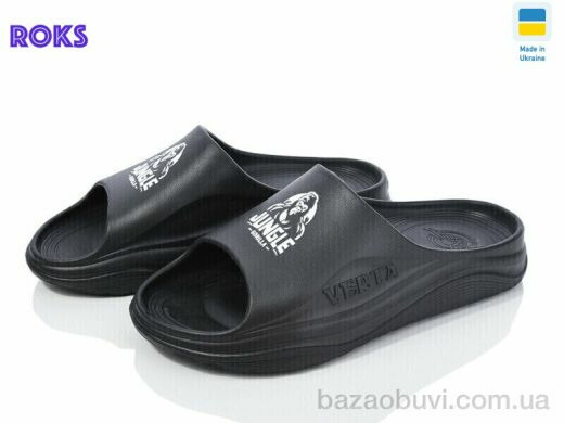 Roks Verta 1001J чорний, 105.00, 6, 41-46