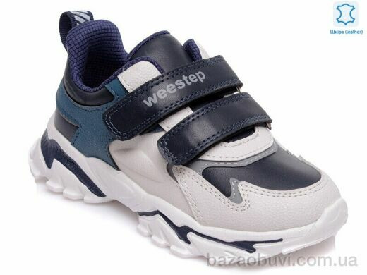 Prime-Opt Weestep R201553936 DB-WS, 470.00, 8, 27-32