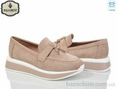 PALIAMENT W67-2, 495.00, 8, 32-37