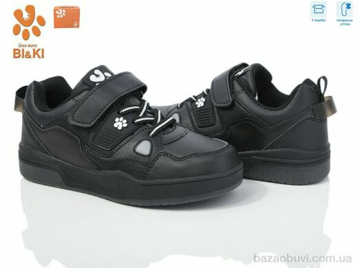 TOM.M AB01337K, 390.00, 8, 33-38