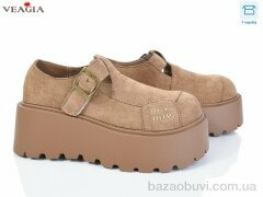 Veagia-ADA H9013-3, 590.00, 8, 36-40