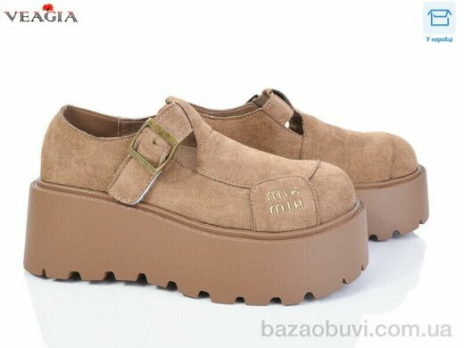 Veagia-ADA H9013-3, 590.00, 8, 36-40