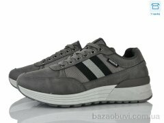 Мир 4179-A002 grey, 510.00, 8, 40-45