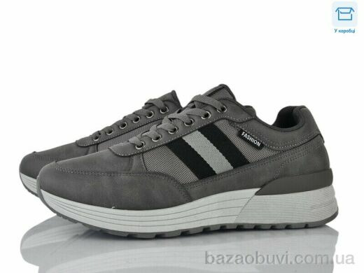 Мир 4179-A002 grey, 510.00, 8, 40-45