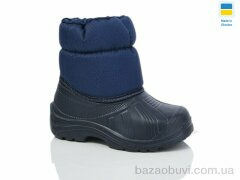 LiBang 2 синій, 300.00, 8, 26-36