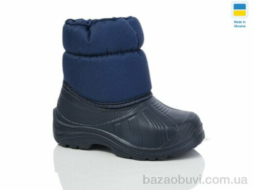 LiBang 2 синій, 300.00, 8, 26-36