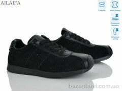 Ailaifa 5059-1, 680.00, 8, 36-41