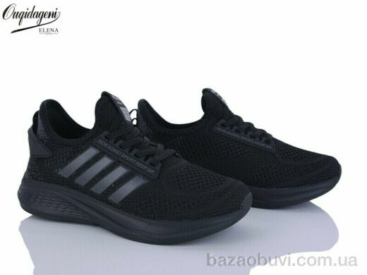 Dageni B2526-7, 600.00, 8, 36-41