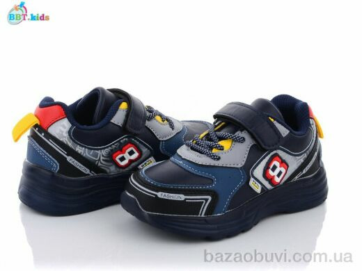 BBT H5709-1, 180.00, 8, 27-32