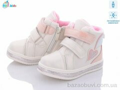 BBT R6218-3, 230.00, 8, 22-27