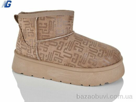 Navigator B25420-4, 550.00, 8, 36-41