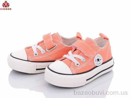 Солнце-Kimbo-o W2383-1J, 105.00, 8, 21-25