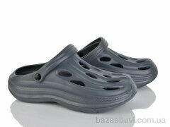 Alimama-Girnaive 802 grey, 330.00, 12, 40-47