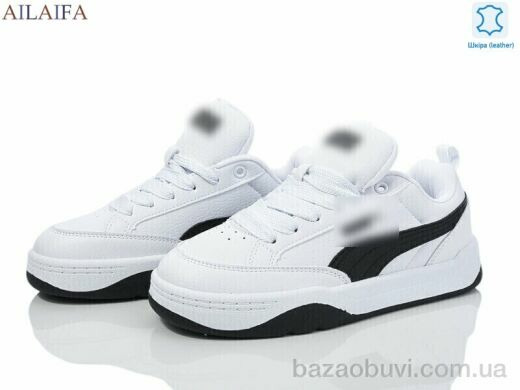 Ailaifa H38-6, 31.00, 8, 36-41