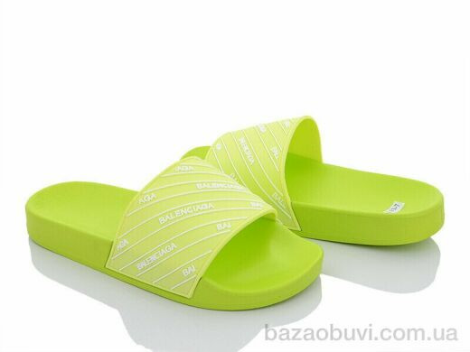 Violeta Q115-L33-7 green, 170.00, 8, 36-41