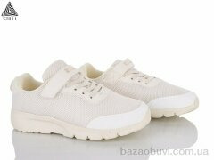 STILLI KIDS KT160-11 піна, 350.00, 8, 32-37