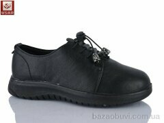 WSMR D833, 390.00, 8, 37-42