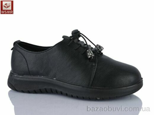 WSMR D833, 390.00, 8, 37-42