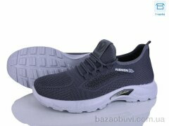 Alimama-Girnaive S15-3, 590.00, 8, 40-45
