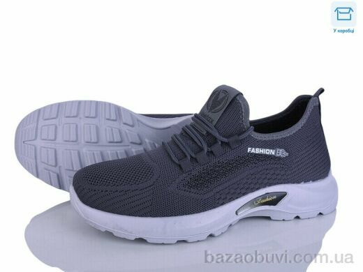 Alimama-Girnaive S15-3, 590.00, 8, 40-45
