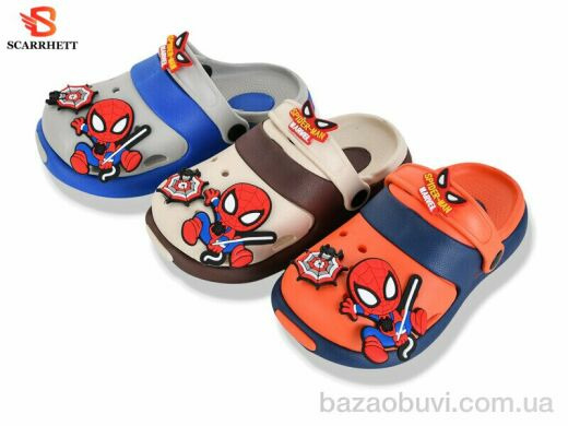 SCARRHETT 383-29B mix, 255.00, 12, 24-29