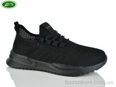 Bayota B5297-1, 460.00, 8, 36-41