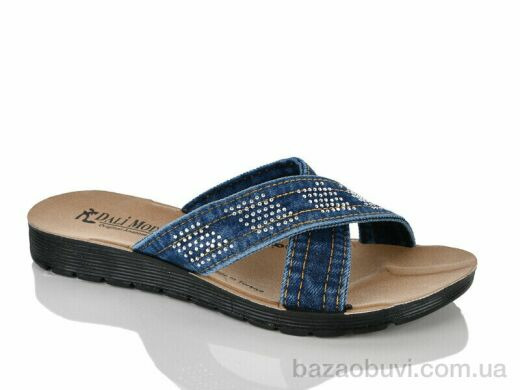 Sali-2 706, 205.00, 6, 36-40