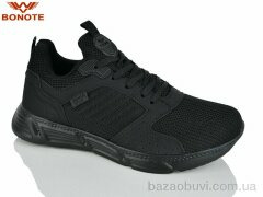 Bonote A9156-1, 640.00, 8, 41-46