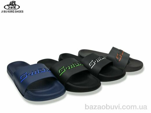 Jibukang 7826 mix, 240.00, 12, 40-45