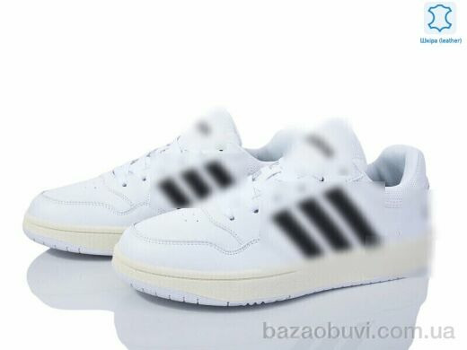 Dan Marest A5612-1, 32.00, 8, 41-45