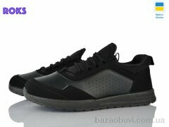 Roks 4241 чорний, 480.00, 6, 40-45