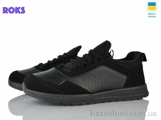 Roks 4241 чорний, 480.00, 6, 40-45