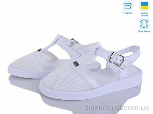 Ailinda 1310-80, 690.00, 6, 36-40