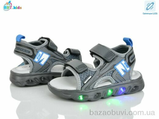 BBT L603-2-7 LED, 375.00, 8, 26-31