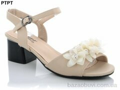 PTPT 852-5, 140.00, 8, 36-41