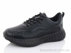 Nasite 0344, 250.00, 8, 36-41