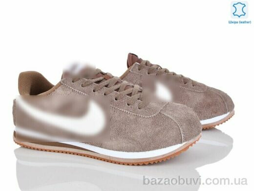 Olimp A820-2, 33.00, 8, 41-45