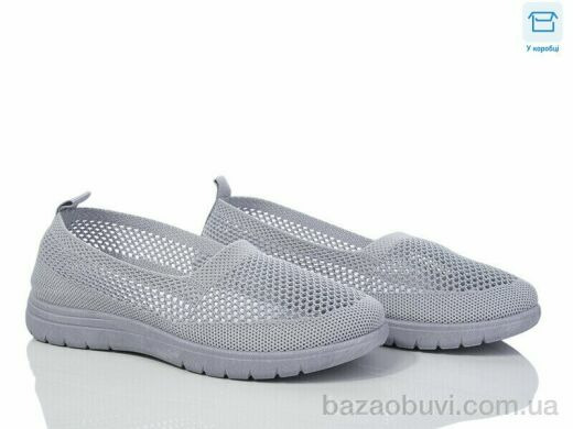 L.B. 793-3, 300.00, 8, 36-41