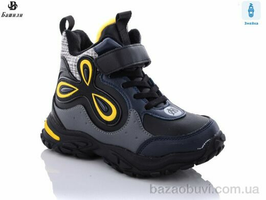 Башили 5527-5982-4P, 440.00, 8, 31-36