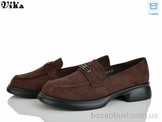 Vika W702-2, 650.00, 8, 36-41